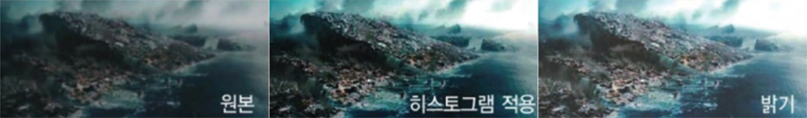 정지영상 비교